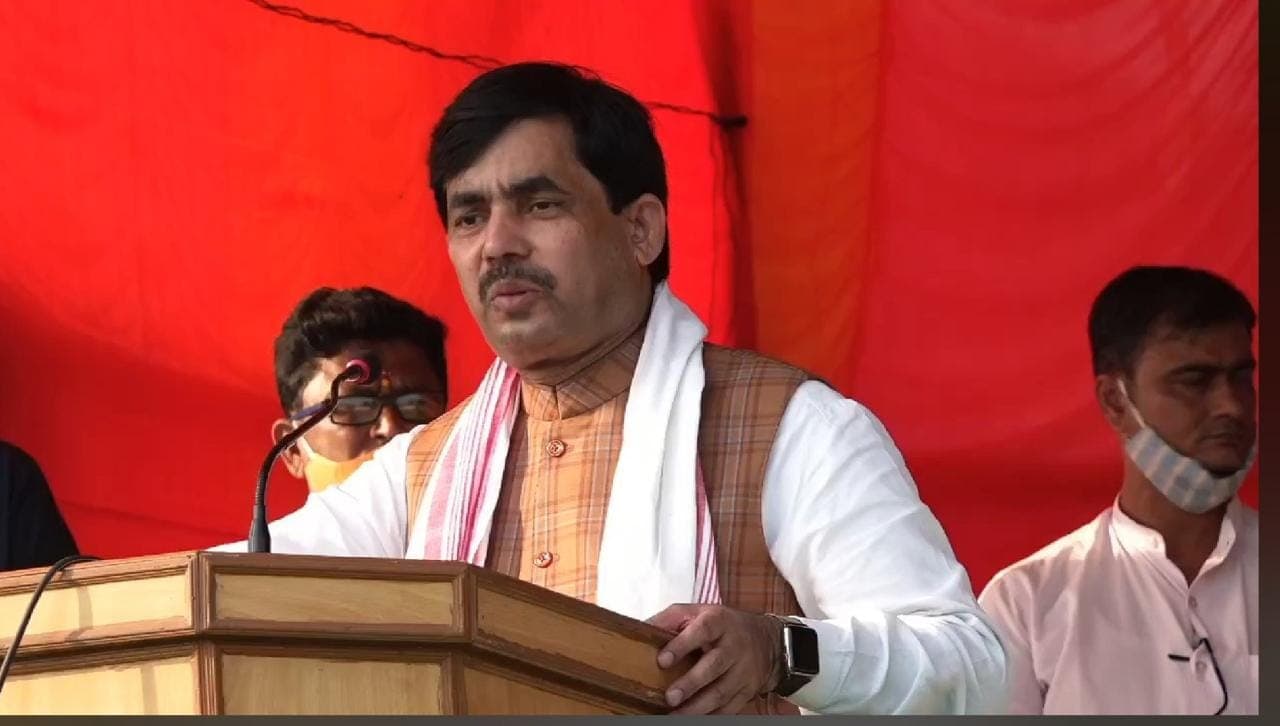 Bihar Election 2020: बिहार के चुनावी मौसम में BJP के स्टार प्रचारक शाहनवाज हुसैन कोरोना संक्रमित, कई बड़े नेता हुए कोरेंटिन