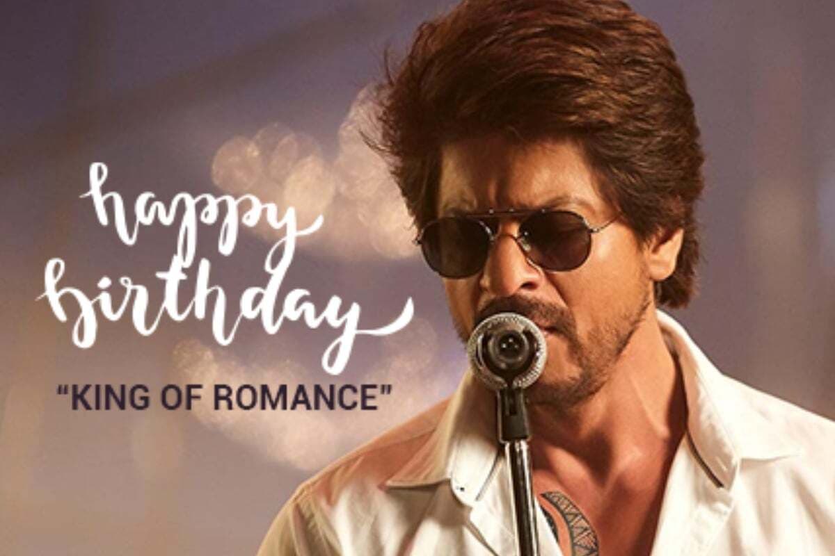 Shah Rukh Khan Birthday: जब पत्नी गौरी ने शाहरुख खान का नाम बदलकर रख दिया था 'अभिनव', जानें ये किस्सा