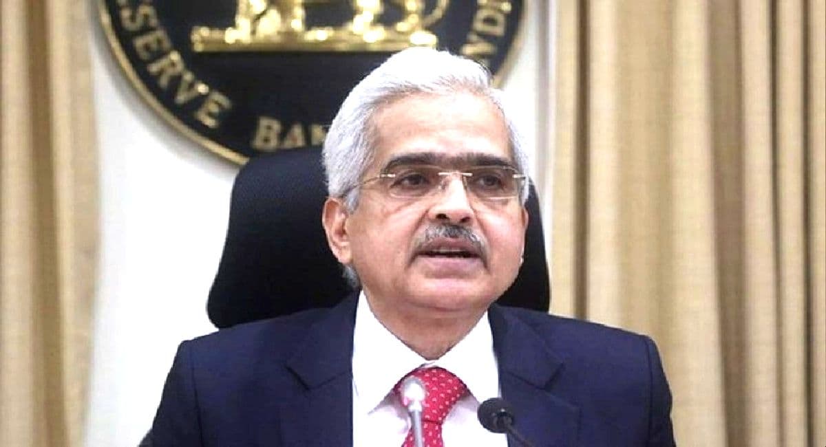 RBI के कामों की निगरानी करेगा नया DAKSH ऐप, गवर्नर ने बताया- कैसे करेगा काम