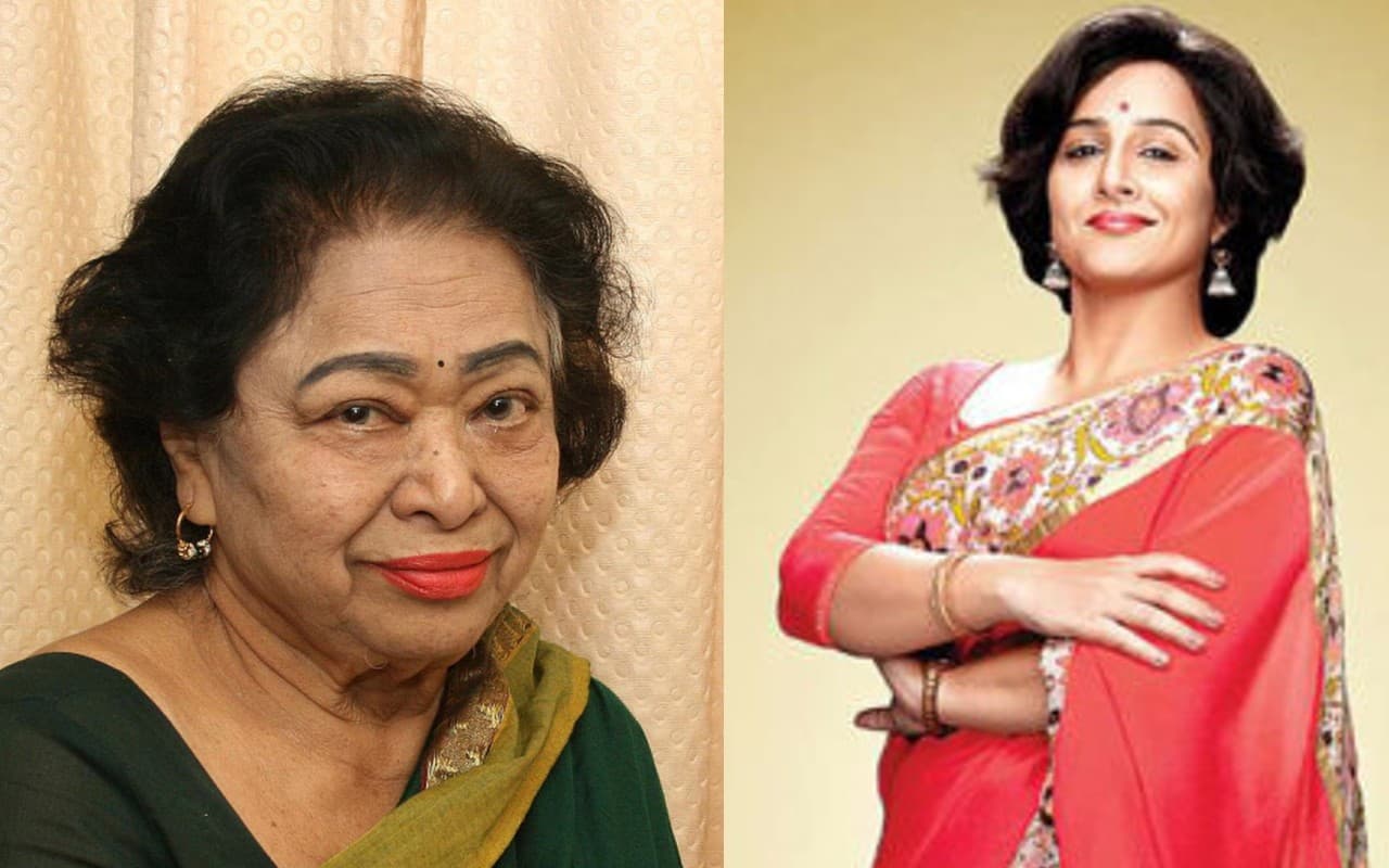 Shakuntala Devi: ह्यूमन कंप्यूटर शकुंतला देवी के रोल में दिखी थी विद्या बालन, निभाया था दमदार रोल