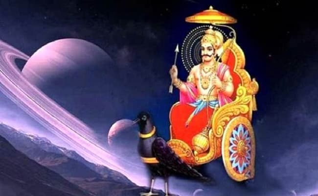 59 साल बाद शनि और गुरु के मिलन का बन रहा विशेष संयोग, इन राशि के जातकों को रहना होगा सतर्क