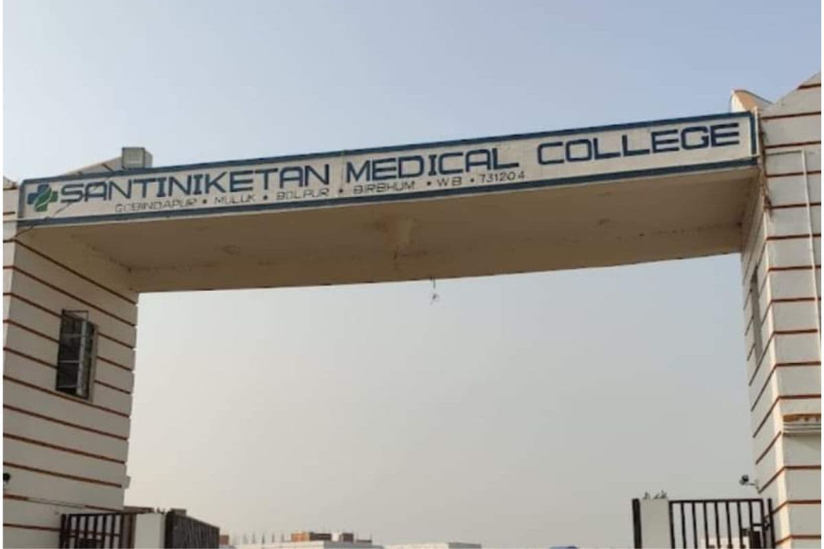 जादवपुर के बाद शांति निकेतन मेडिकल कॉलेज के स्नातक की छात्रा का फंदे से लटकता शव मिलने से इलाके में सनसनी