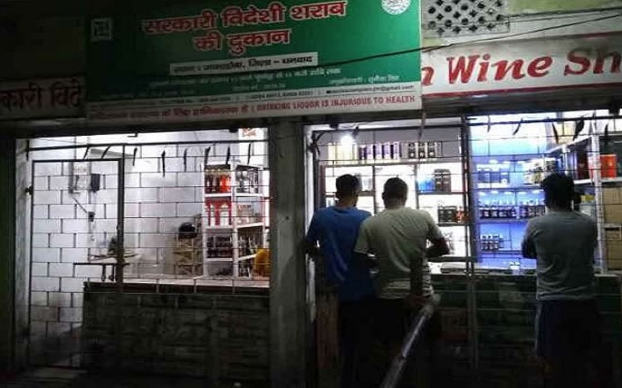 ...तो कल से इस राज्य में बंद हो जाएगी शराब की 500 दुकानें, जानें क्या है वजह?