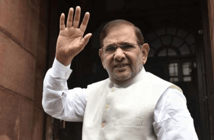 मुश्किल में फंसे JDU के पूर्व राष्ट्रीय अध्यक्ष शरद यादव, गैर जमानती वारंट जारी, जानिए पूरा मामला