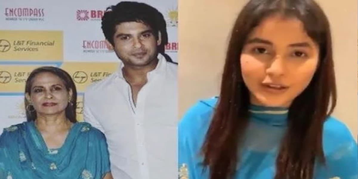 सिद्धार्थ शुक्ला की मां के कपड़ों में नजर आई शहनाज गिल, फैंस हुए इमोशनल, तसवीरें सोशल मीडिया पर वायरल