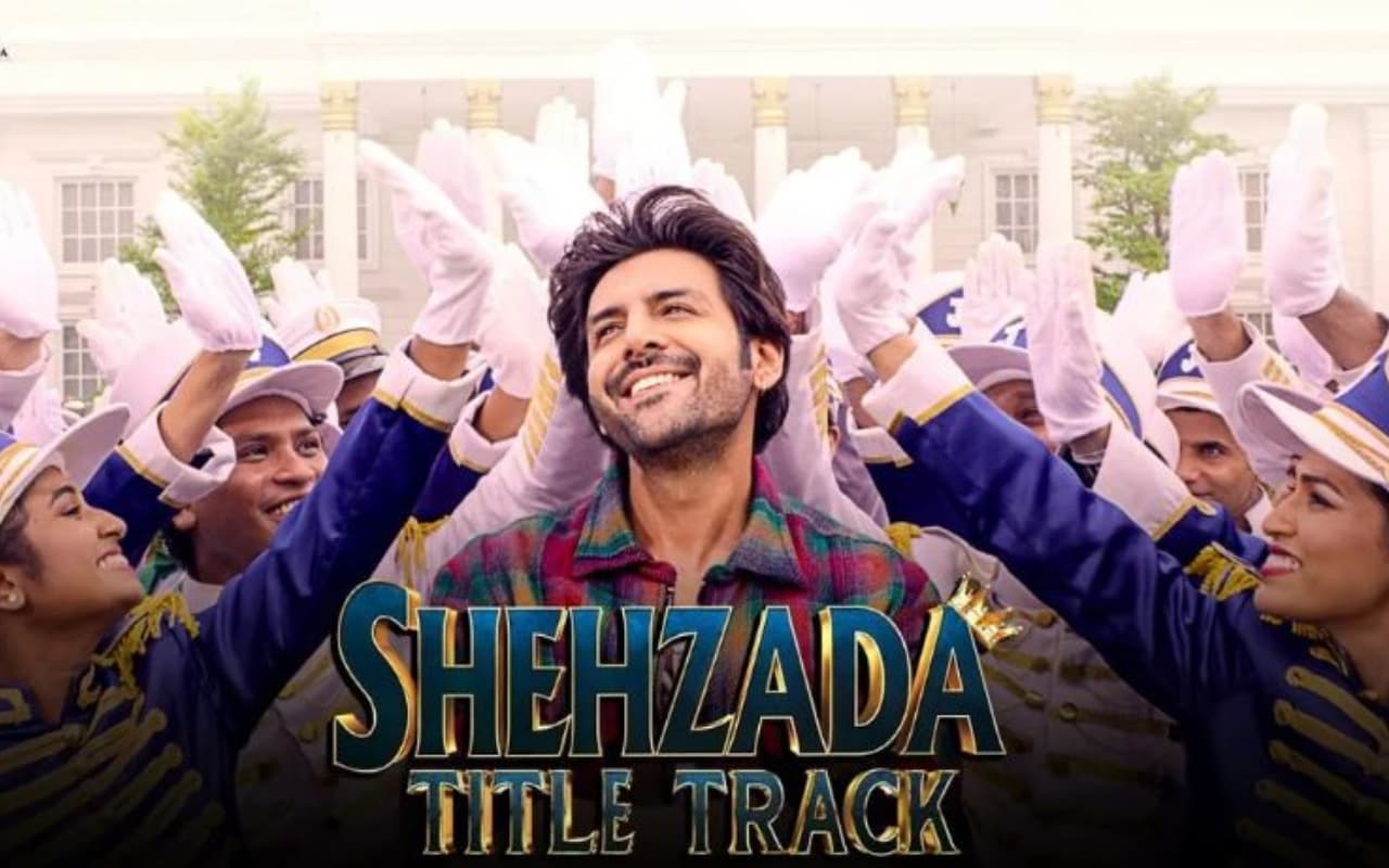 Shehzada Title Track: शहजादा फिल्म का टाइटल ट्रैक रिलीज, कार्तिक आर्यन के स्वैग ने फैंस का जीता दिल