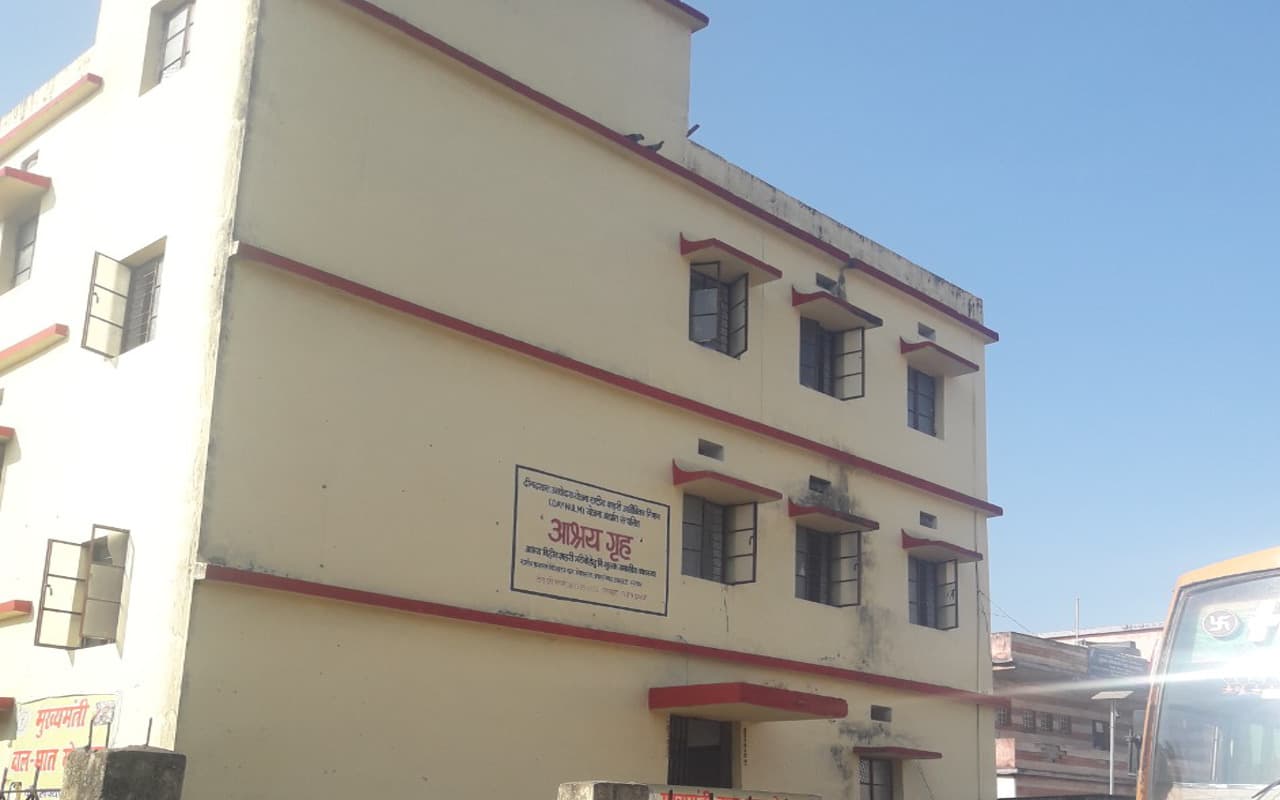 Jharkhand Weather: हजारीबाग में ठंड से बचाव के लिए 10 जगहों पर अलाव, शेल्टर होम में ठहर सकेंगे राहगीर