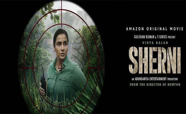 Sherni बनकर आने वाली हैं Vidya Balan, OTT प्लेटफॉर्म पर रिलीज को तैयार एक्ट्रेस की ये फिल्म
