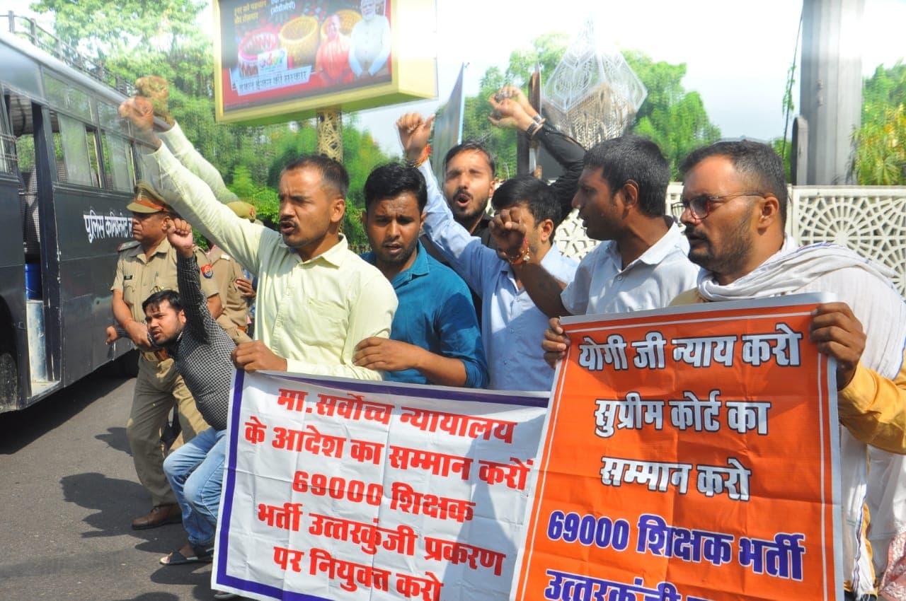 UP News: सीएम आवास का घेराव करने पहुंचे 69 हजार शिक्षक भर्ती अभ्यर्थी, पुलिस को दिया चकमा