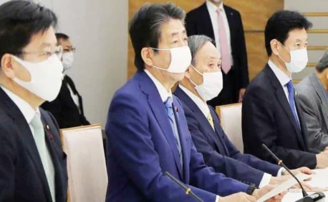 COVID-19 : जापान ने कोरोना वायरस की वजह से पूरे देश में आपातकाल लगाने की घोषणा की