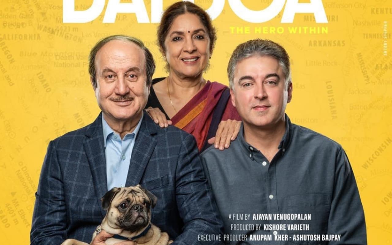 Shiv Shastri Balboa Review: जिंदगी और अपने सपनों से उम्र के हर पड़ाव पर प्यार करने की अहम सीख देती है फिल्म