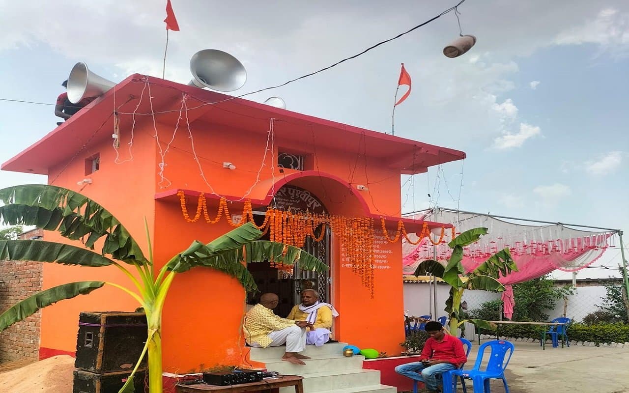 गढ़वा: शिव मंदिर वार्षिकोत्सव पर 6 मई को पूजा व भंडारे का आयोजन, रात्रि में चैता दोगोला का होगा मुकाबला