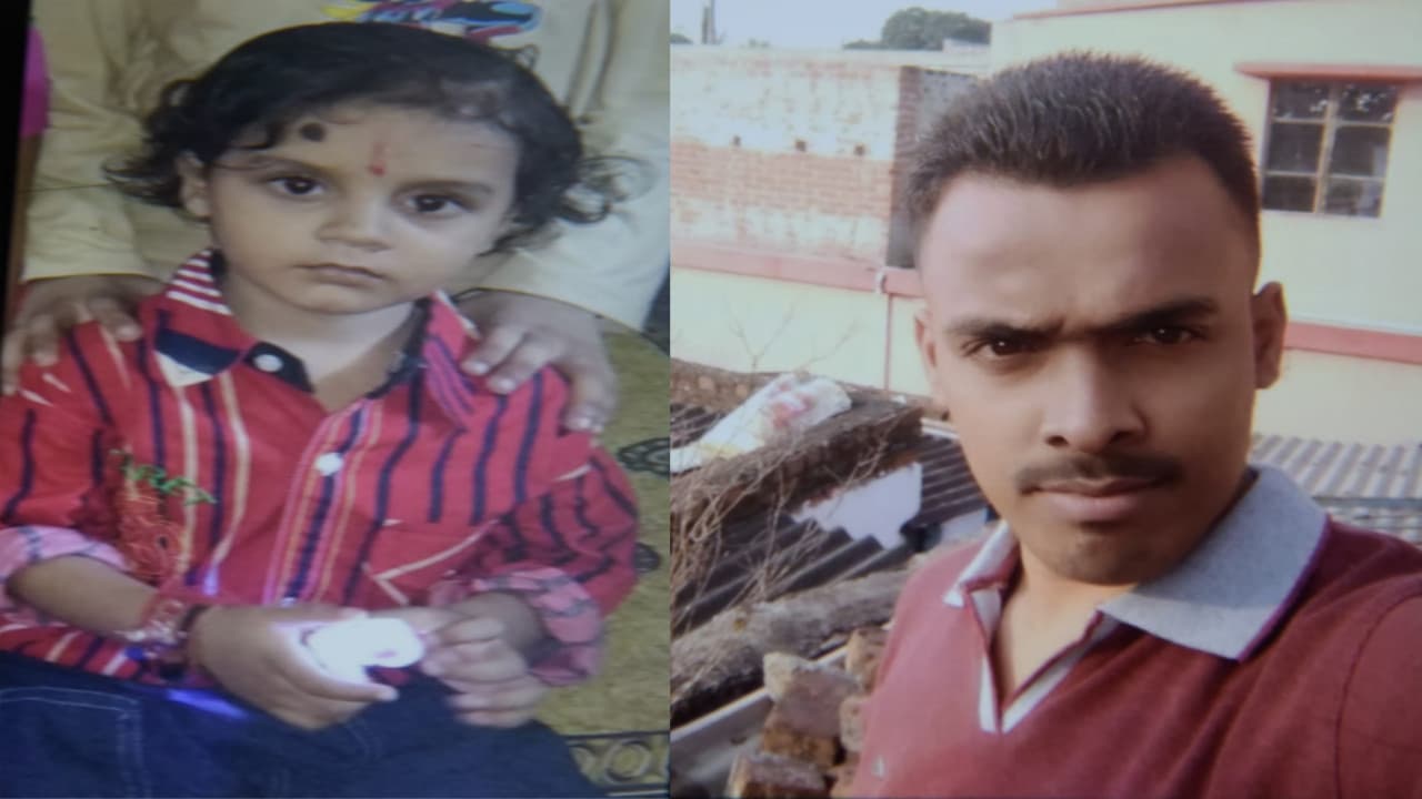 3 वर्षीय भगीना की हत्या मामले में मामा अनिकेत को उम्रकैद की सजा, कुरकुरे खिलाने के बहाने किया था मर्डर