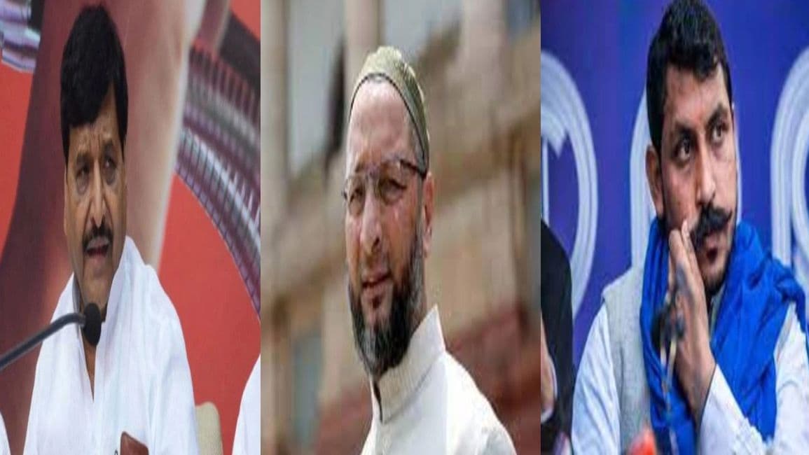 UP Election 2022: शिवपाल सिंह यादव की असदुद्दीन ओवैसी से मुलाकात, चंद्रशेखर भी राजभर के साथ आएंगे?