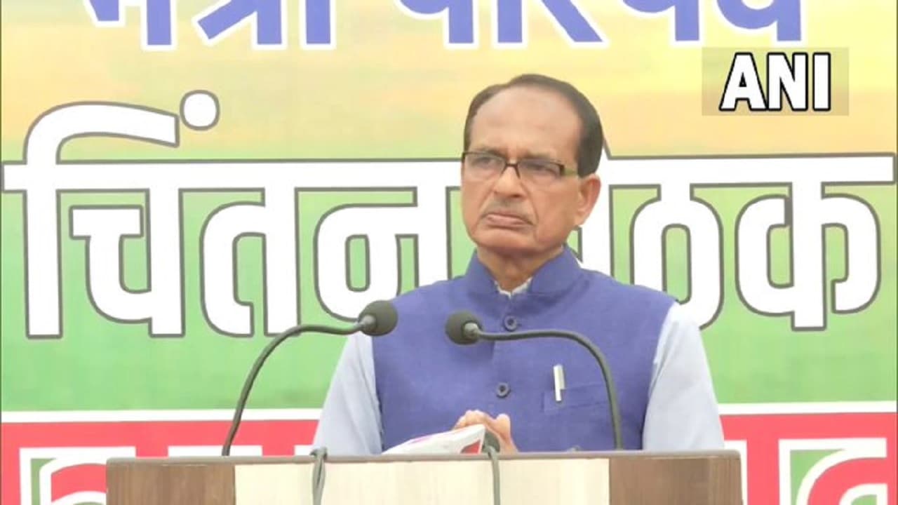 Madhya Pradesh में नए सत्र से हिंदी में होगी MBBS की पढ़ाई! बोले CM शिवराज- क्यों बनें अंग्रेजी के गुलाम