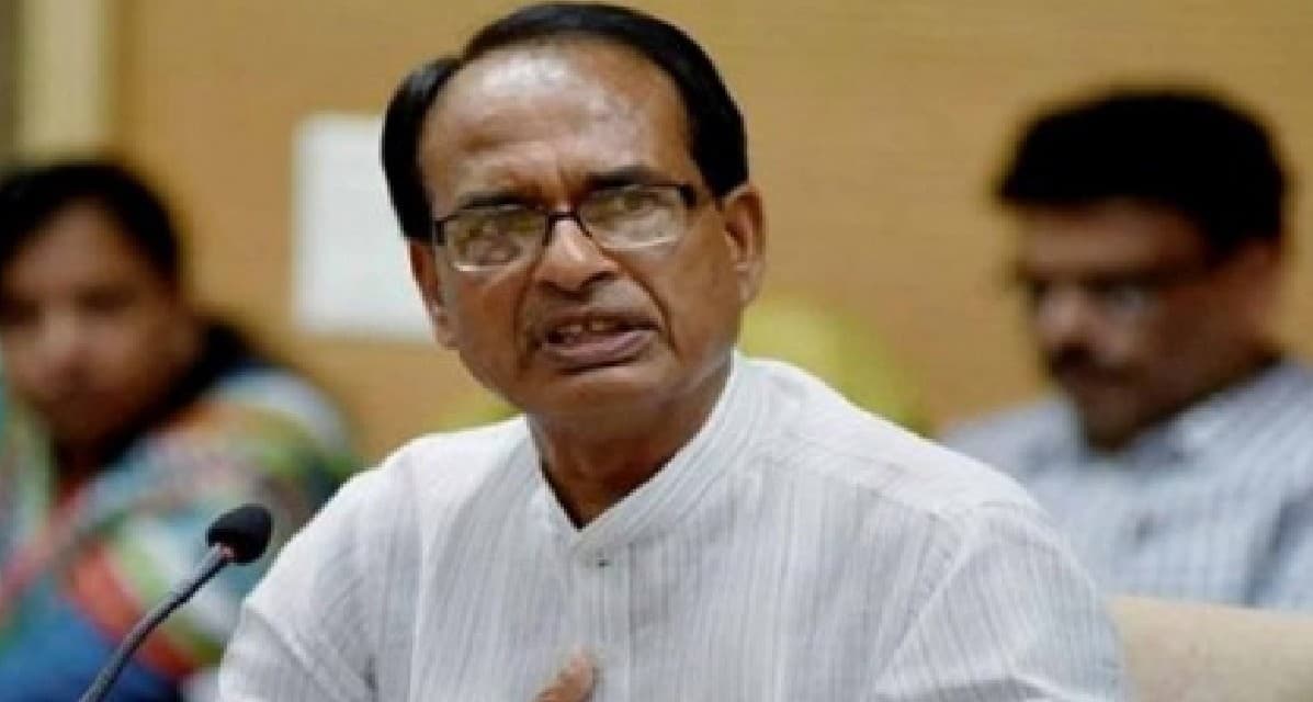 शिवराज का ऑडियो क्लिप वायरल, कांग्रेस का आरोप - केंद्रीय नेतृत्व के इशारे पर गिरायी गयी कमलनाथ सरकार