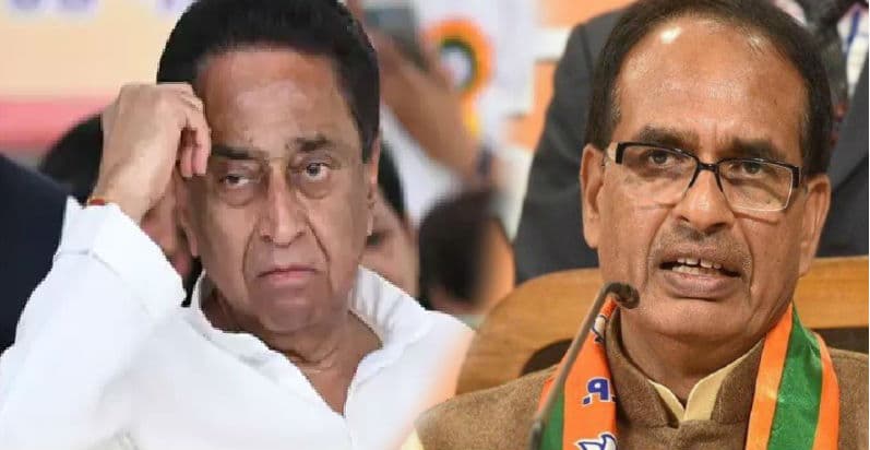 MP Political Crisis : शिवराज ने बनायी फ्लोर टेस्‍ट की रणनीति, कहा - कमलनाथ सरकार का गिरना तय