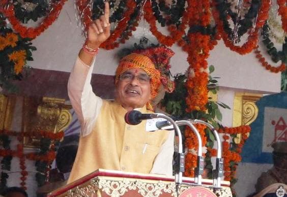 Shivraj singh chauhan: स्वतंत्रता दिवस के दिन MP के सीएम शिवराज ने जो किया वैसा किसी राज्य के मुख्यमंत्री ने नहीं किया