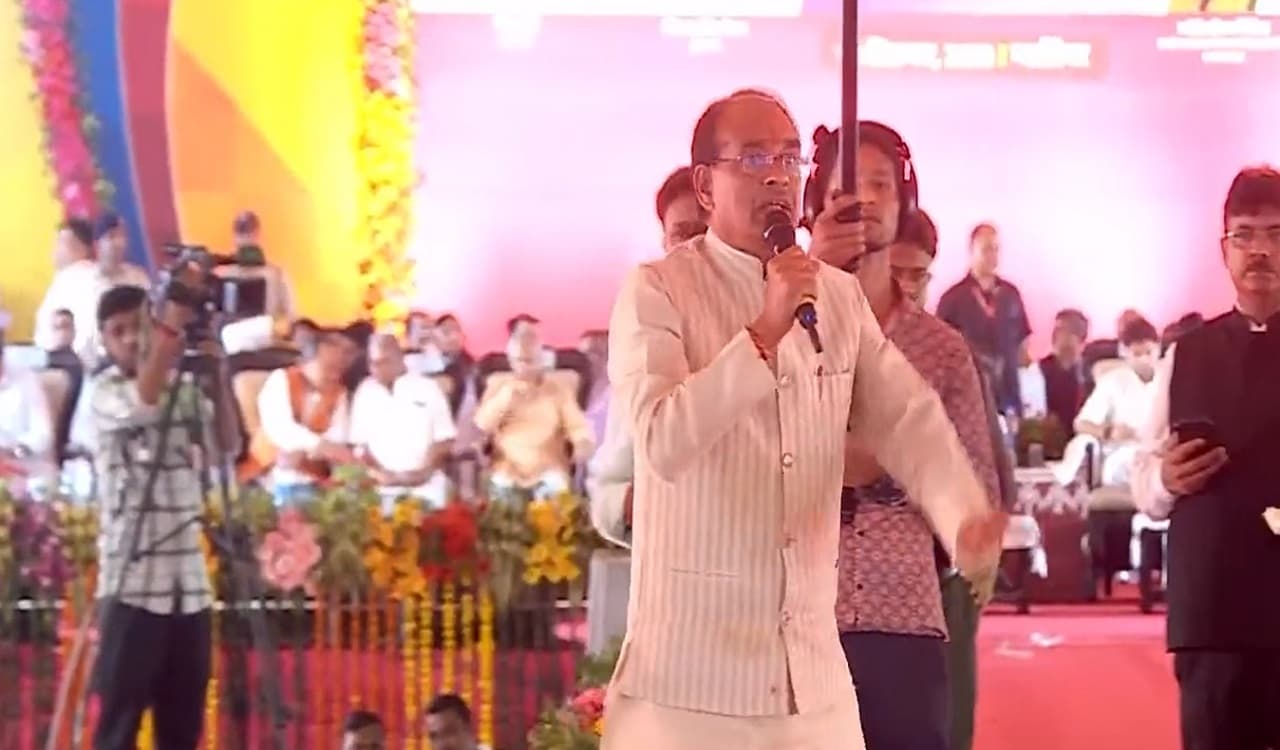 MP Election 2023: 12वीं में 60 प्रतिशत से अधिक अंक लाने वाले छात्रों को शिवराज सरकार देगी 25000 रुपये