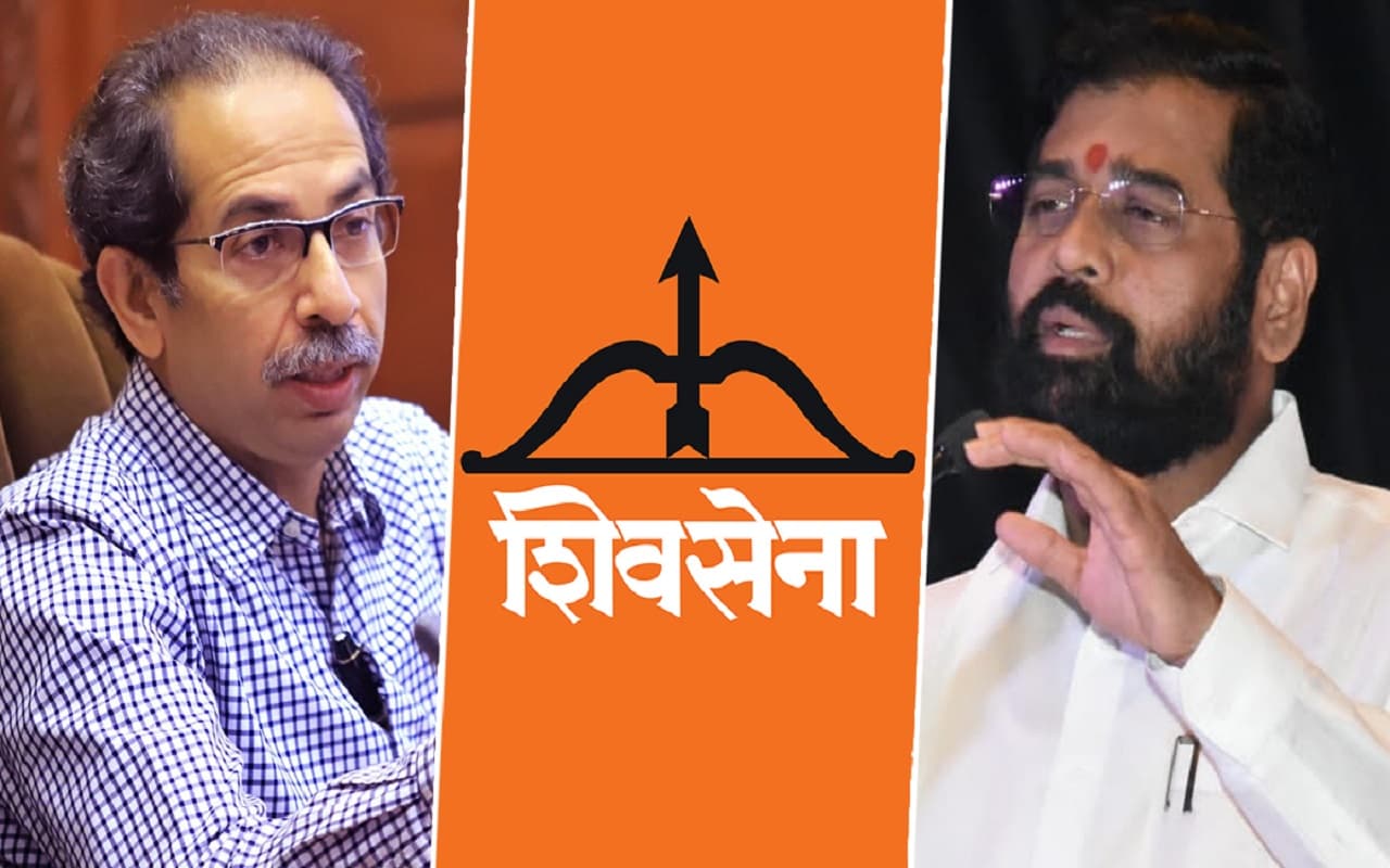 Maharashtra: चुनाव आयोग के आदेश पर उद्धव गुट बिफरा, शिंदे गुट ने कहा- सही फैसला, जानिए पूरा मामला