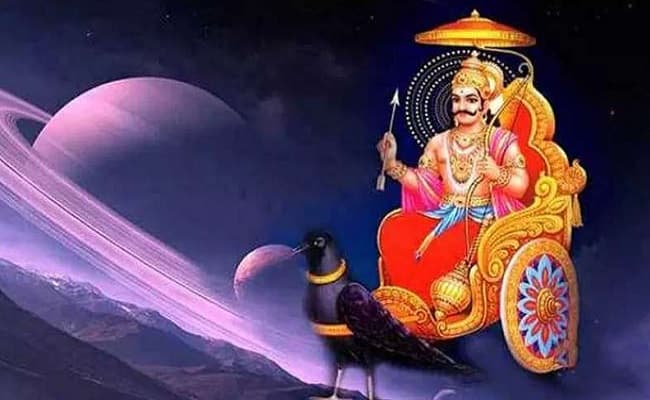 Astrology: शनि दोष के ये संकेत व्यक्ति की जिंदगी को करता है तबाह, जानें इससे बचने का सरल उपाय
