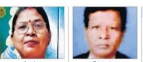 झारखंड की शोभा हांसदा को बाल साहित्य पुरस्कार व निरंजन हांसदा को मिलेगा साहित्य अकादमी पुरस्कार