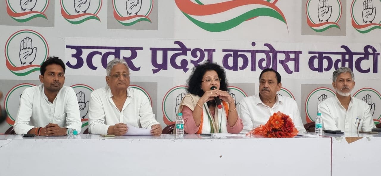 Congress News: कन्हैयालाल की हत्या से बीजेपी के तार जुड़े, कांग्रेस ने कहा बीजेपी की मिलीभगत