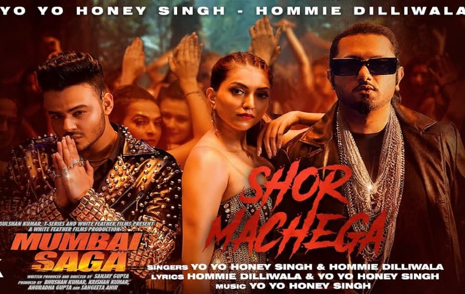 Shor Machega Song Out: रिलीज के साथ ही ‘मुंबई सागा’ का पहला गाना करने लगा ट्रेंड, Honey Singh के साथ नजर आई Shruti Sinha, जानिए कौन हैं ये हसीना