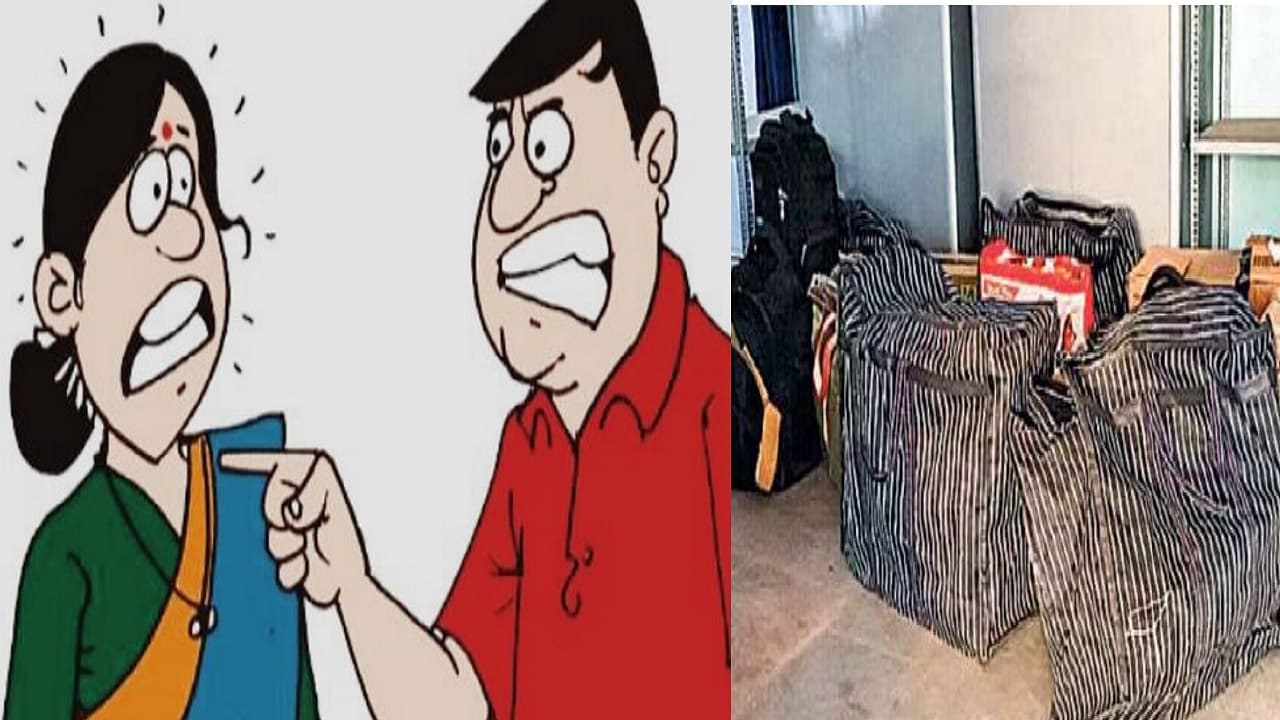 अजब-गजब! पति ने पीटा तो पत्नी ने शराब
के कारोबार का किया भंडाफोड़, दो लाख रुपये की शराब और एक लाख कैश जब्त