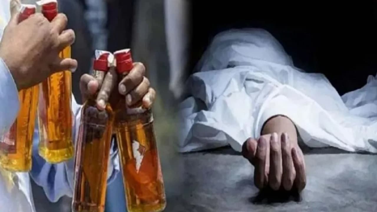 मुजफ्फरपुर में मिलावटी पेय पदार्थ पीने से दो लोगों की मौत, तीन लोगों के आंखों की गयी रोशनी