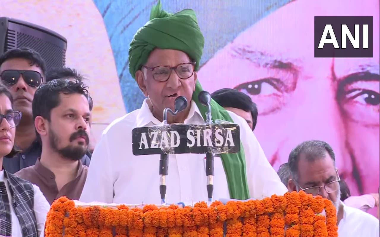 Mission 2024: ‍BJP को हराने एक मंच पर जुटे विपक्ष के दिग्गज, बोले शरद पवार- लोकसभा  चुनाव में होगा बदलाव