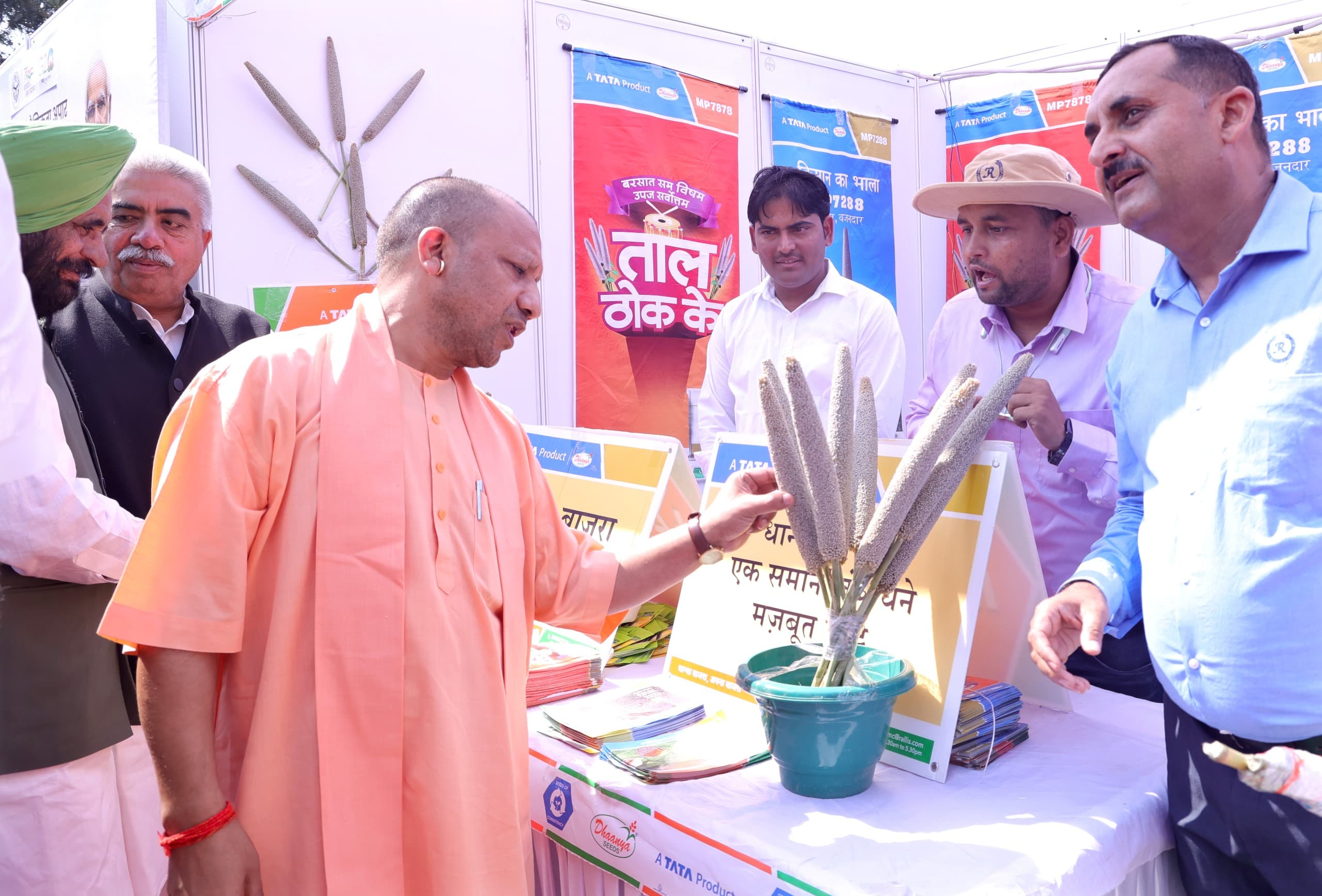 Shri Anna Mahotsav: भविष्य में वैश्विक खाद्यान संकट के वक्त भी श्री अन्न ही बनेगा लोगों का सहारा, सीएम योगी