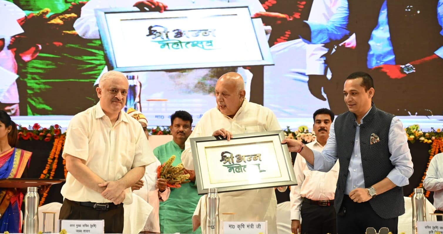 Shri Anna Mahotsav: श्री अन्न खेती किसानों के लिये फायदेमंद, महोत्व में बोले कृषि मंत्री