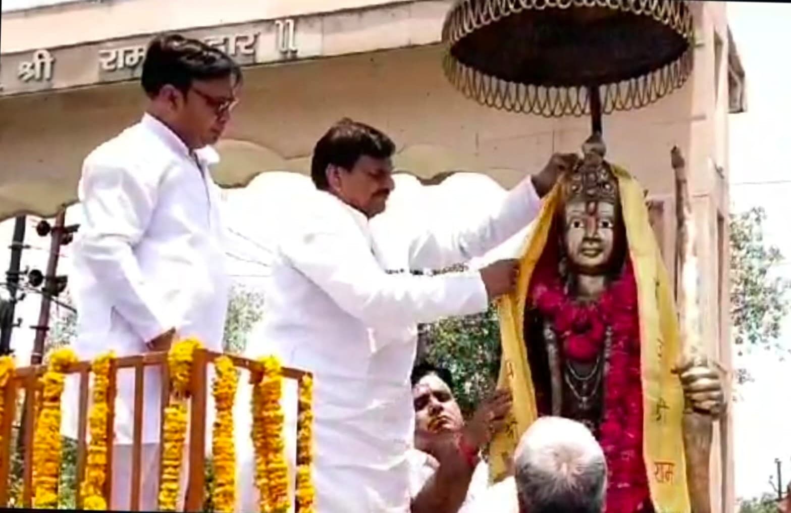 सबके हैं भगवान राम, सीमित करना चाहती है भाजपा, शिवपाल यादव ने इटावा में मूर्ति के अनावरण के बाद बोला हमला सबके हैं भगवान राम, सीमित करना चाहती है भाजपा, शिवपाल यादव ने इटावा में मूर्ति के अनावरण के बाद बोला हमला