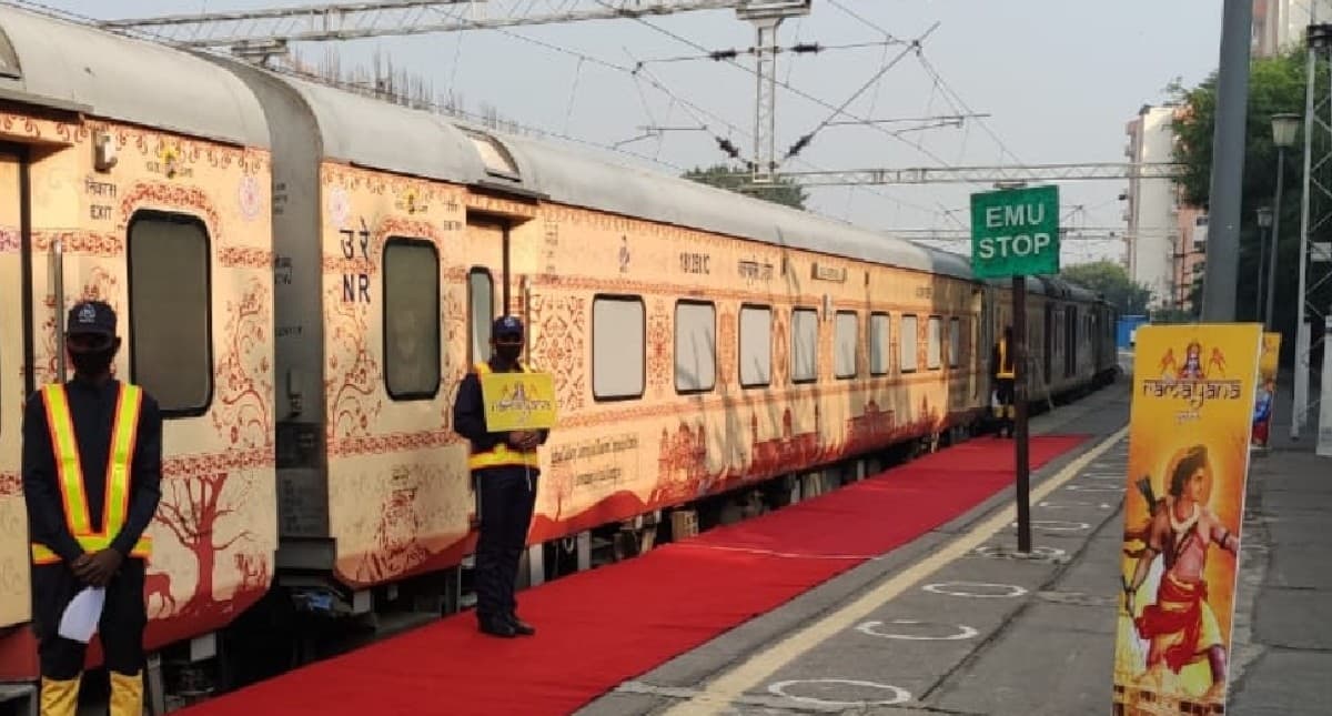 Shri Ramayana Yatra: IRCTC कराएगी भगवान राम से जुड़े स्थलों की सैर, टिकट बुकिंग समेत पूरी डिटेल जानें