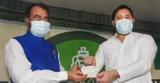 बिहार विधानसभा चुनाव 2020: मसौढ़ी में जदयू से राजद आए पूर्व मंत्री श्याम रजक की एनडीए से होगी टक्कर, जानें क्या है यहां का समीकरण