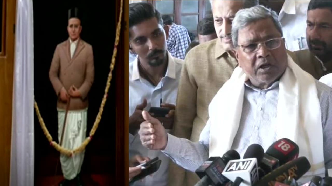 कर्नाटक विधानसभा में सावरकर की तस्वीर लगाने पर मचा बवाल, सिद्धारमैया ने कहा - स्पीकर ने लिया एकतरफा फैसला