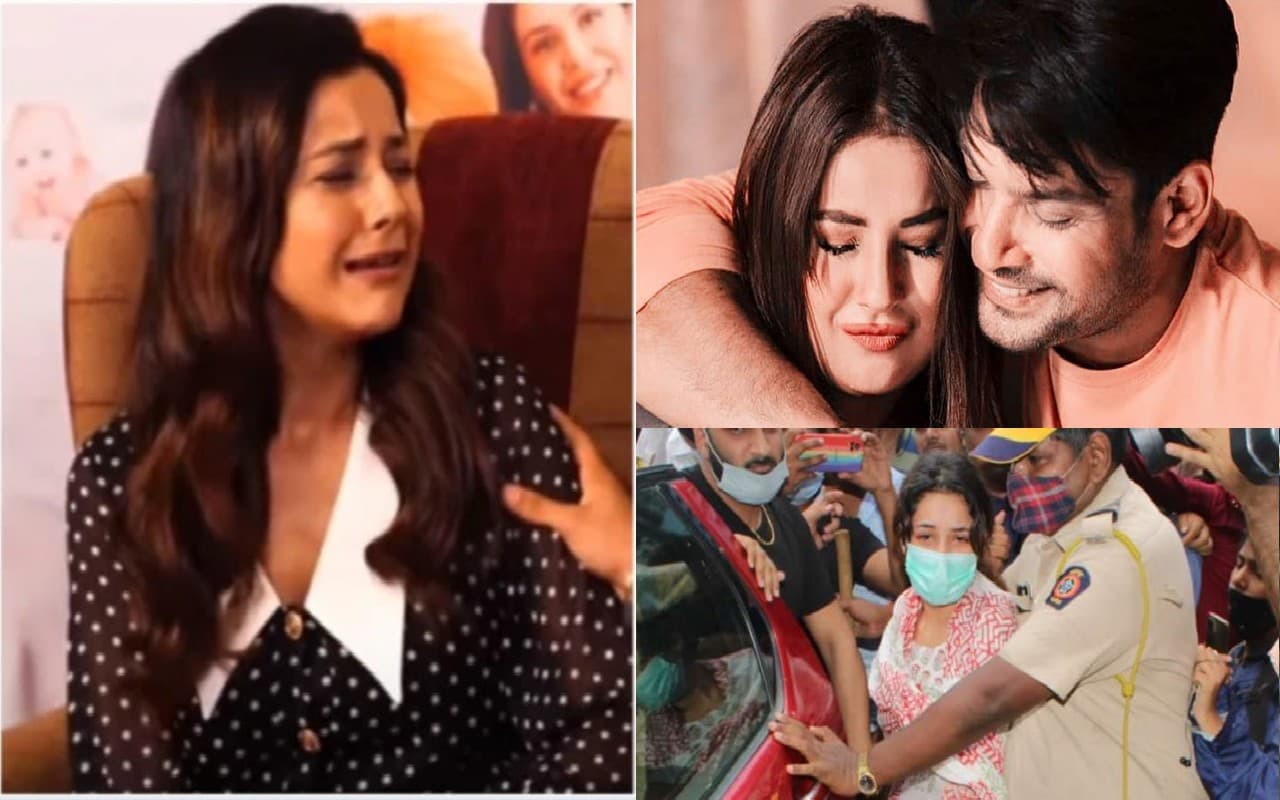 सिद्धार्थ शुक्ला के लिए बेसुध होकर रोयी थी शहनाज गिल, जिसने भी देखा वो रो पड़ा, VIDEO