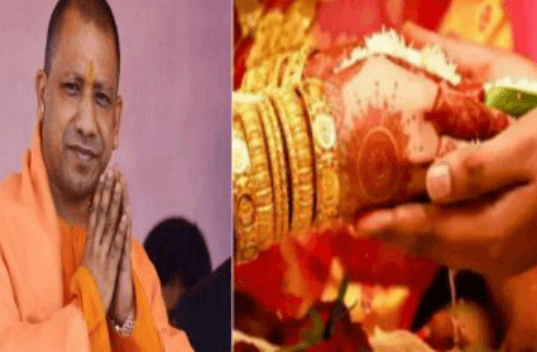 गोरखपुर में सामूहिक विवाह का आयोजन, 28 नवंबर को CM योगी की मौजूदगी में एक हजार से अधिक जोड़े लेंगे फेरे