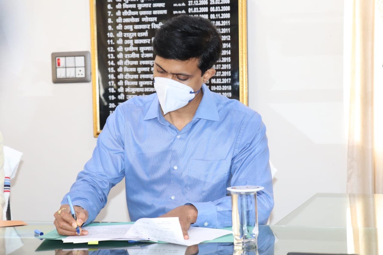 सभागार में जिला विकास समन्वय समिति की बैठक, इस मुद्दे पर हुई चर्चा