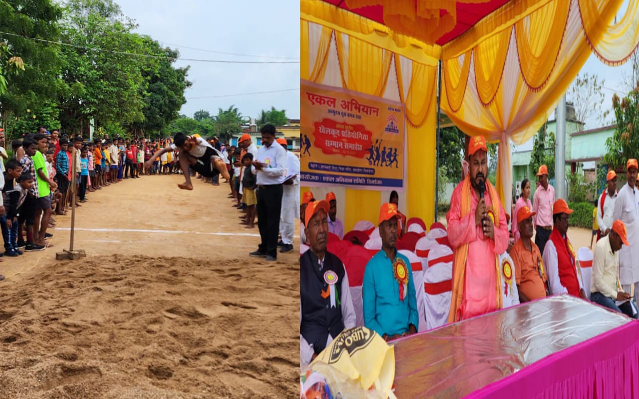 सिमडेगा में एकल अभियान, स्कूली बच्चों को पढ़ाई-लिखाई के साथ मानसिक और शारीरिक शिक्षा पर जोर