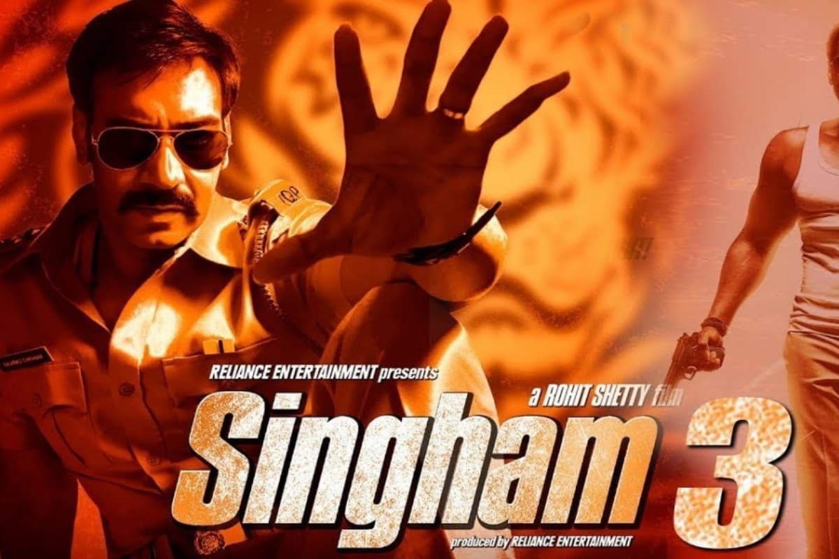 Singham Again: कॉप यूनिवर्स की फिल्म की पोस्टपोन की खबरों में है कितनी सचाई, जानिए