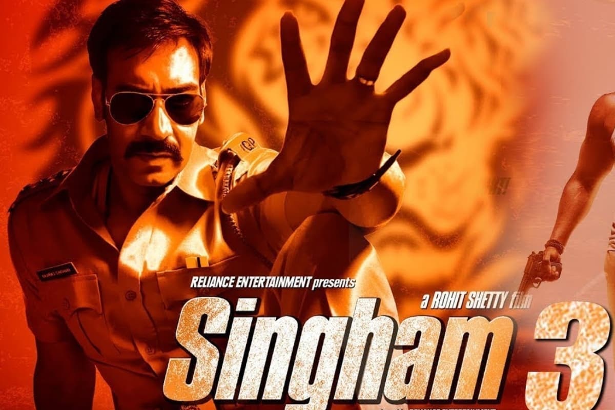 Singham Again: अजय देवगन ने सिंघम की सफलता पर तोड़ी चुप्पी, कहा- खतरा जरूर है लेकिन हम...