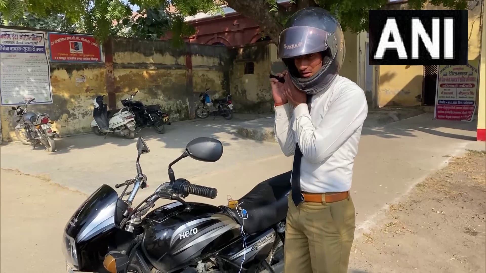 Sitapur News: 10वीं के छात्र का आइडिया बचाएगा लोगों की जान, हेलमेट उतारते ही बंद हो जाएगी बाइक