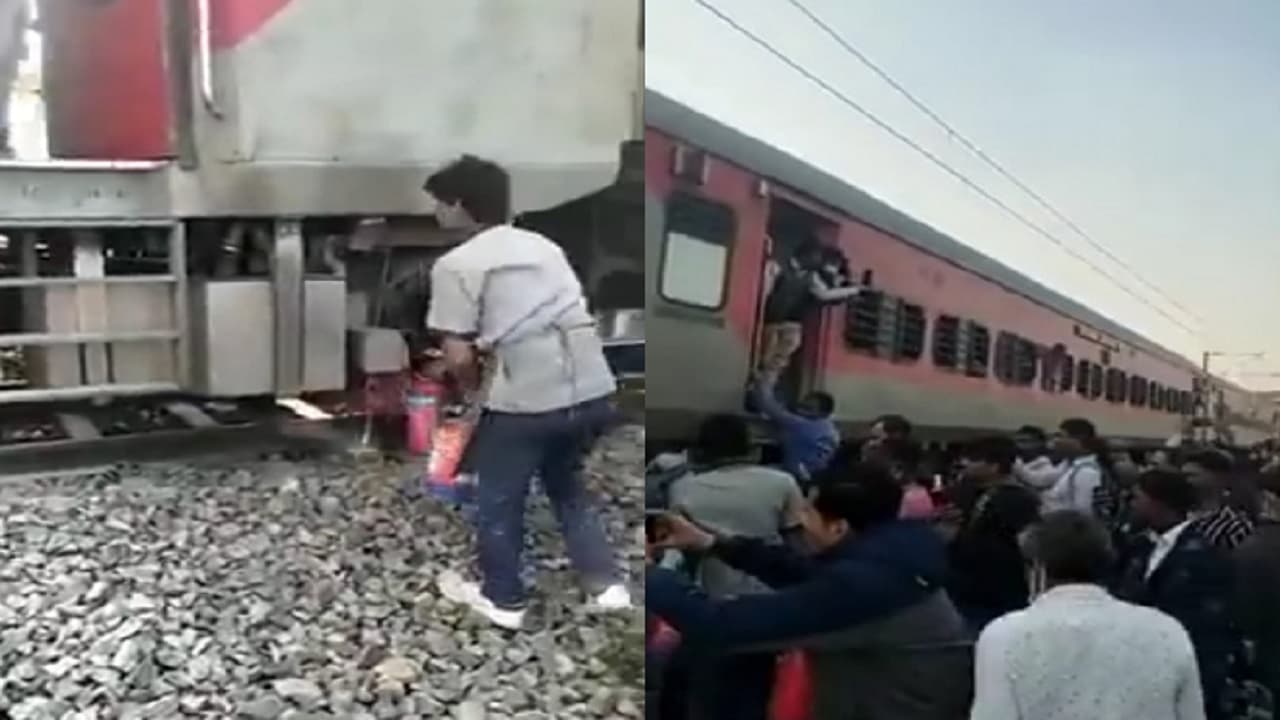 Bihar News: बिहार में फिर टला बड़ा रेल हादसा, सिवान में वैशाली एक्सप्रेस में लगी आग, मचा हड़कंप