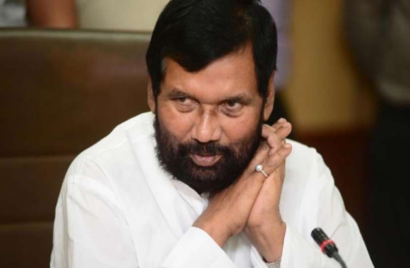 Ram Vilas Paswan: मंडल आयोग को लेकर मुखर रहे रामविलास इन वजहों से अगड़ी जाति का भी करते थे समर्थन, लालू के बारे में बताई ये बातें...