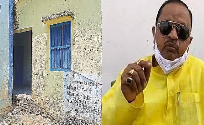 जदयू विधायक के घर में 500 रुपये महीने के भाड़े पर चलता है सरकारी अस्पताल, बीमार पड़े स्वास्थ्य उपकेंद्र को अपग्रेड होने का इंतजार