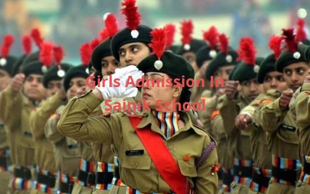 सैनिक स्कूलों में पढ़ेंगी बेटियां