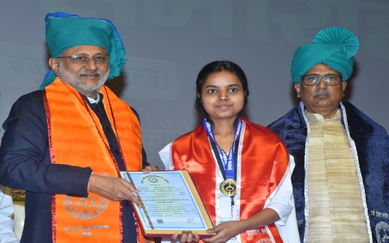 SKMU दीक्षांत समारोह: टॉपर्स को गोल्ड मेडल व शोधार्थियों को उपाधियां देकर क्या बोले राज्यपाल सीपी राधाकृष्णन?