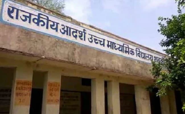 बेगूसराय में 10 शिक्षक निलंबित, विभागीय जांच का आदेश